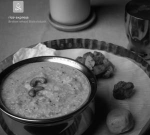 Broken Wheat Bisibele Bath Combo