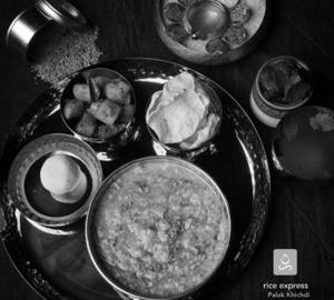 Palak Khichdi Bowl Meal