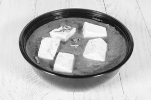 Paneer Kolhapuri(300ml)