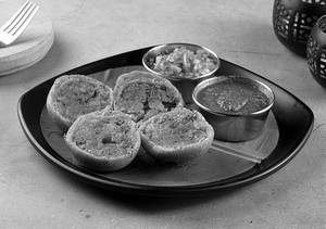 Aloo Bonda (4 Pieces)