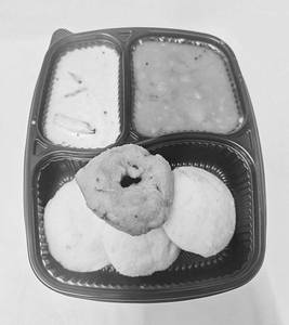 Idly Vada Combo