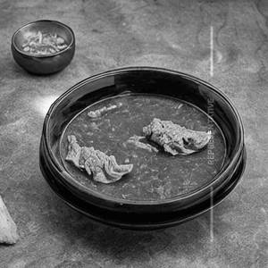 Mutton Ukkad