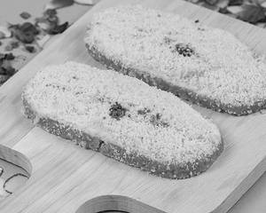 Chena Toast Madhuri