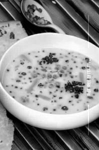 Cream of Veg Soup