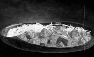 Paneer Angara
