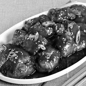 Ginger Chicken
