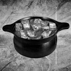 Paneer Hot Pan 