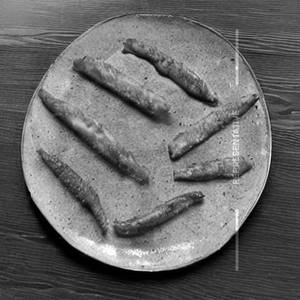 Lehsun Fry