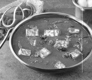 Paneer Kadai