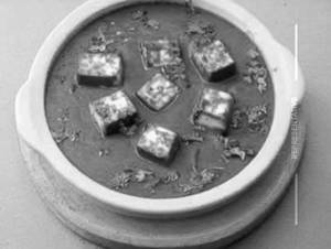 Paneer Hydrabadi