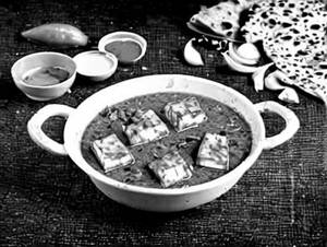 Paneer Hyderabadi