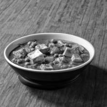 Matar Paneer