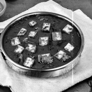 Paneer Kolhapuri