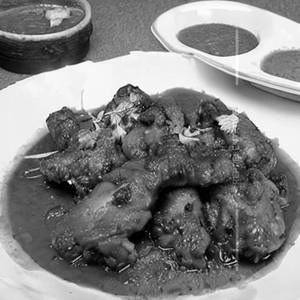Chicken Afghani