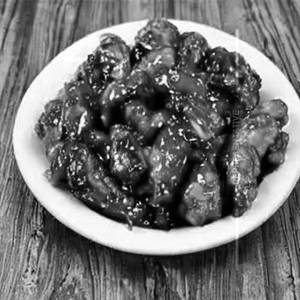 Pepper Chicken