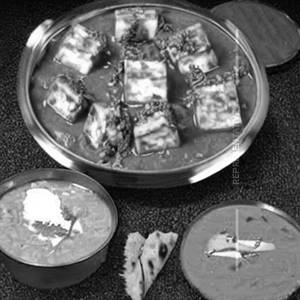 Paneer Kolhapuri