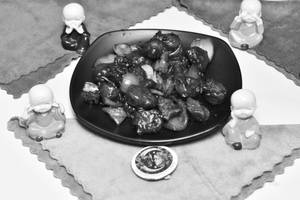 Mushroom chilli