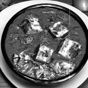 Paneer Sultani