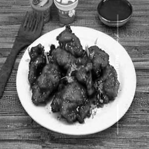 Chilly Chicken