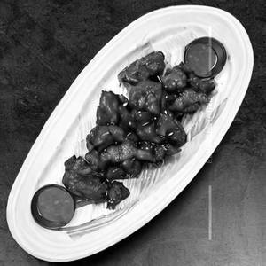 Hunan Chicken