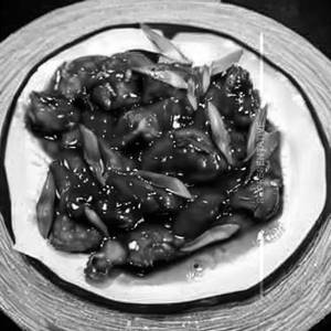 Fish In Chilli Oyster Sauce