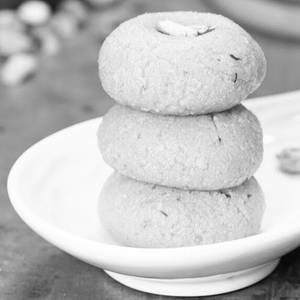 Cashew Pedha (250gms)