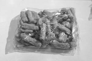 Gur Para [500 Grams]