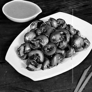 Chiili Mushroom