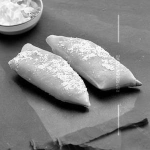 Creamy Cheese Pocket