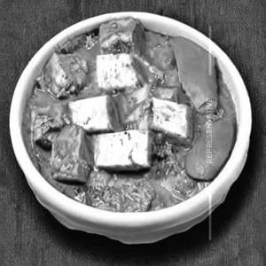 Paneer Kolhapuri