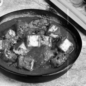 Paneer Kolhapuri