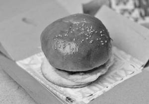 Kolaveri Veg Burger 