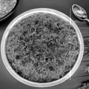 Dal Rice