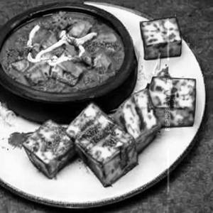 Paneer Maharaja