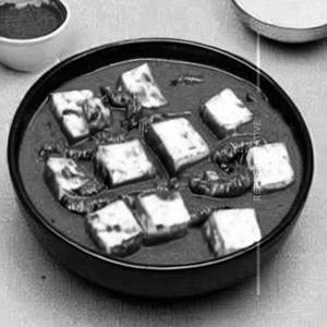 Paneer Lakhanavi