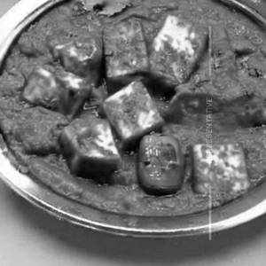 Paneer Kolhapuri