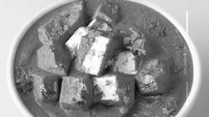 Paneer Butter Masala