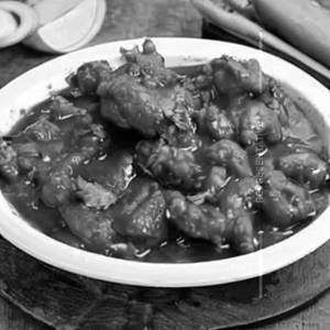 Chicken Chilli
