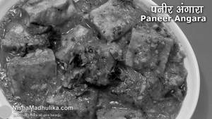 Bhangra Paneer Vr