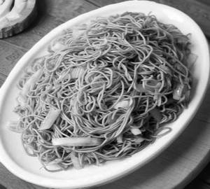 Chowmein [Ful]