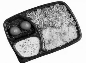 Veg Biryani Meal Box