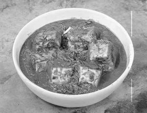 Kadhai Paneer