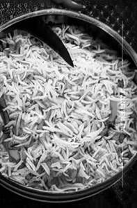 Jeera Fried Rice