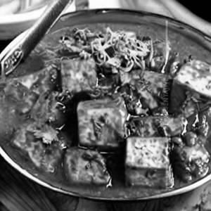 Paneer Shimla Mirch