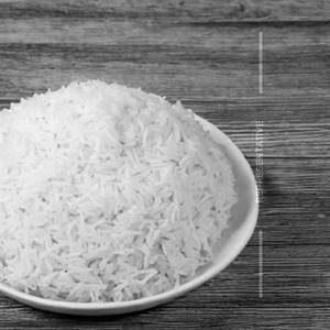 Plain Rice