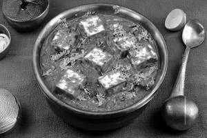 Handi Paneer       