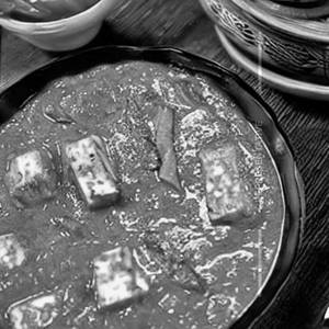 Paneer Makhmali