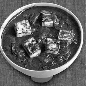 Paneer Tehalka