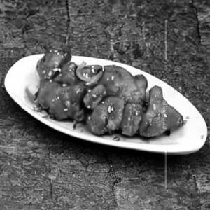 Ginger Chicken 