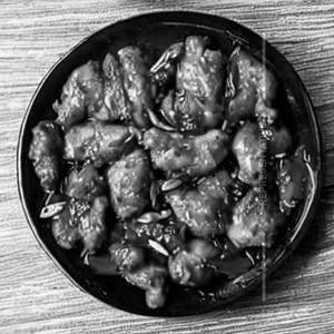 Pepper Chicken